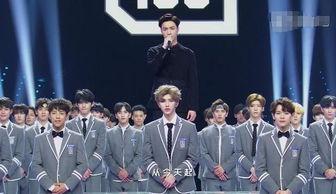 蓝台综艺选秀爆料视频大全,揭秘幕后真相与精彩瞬间